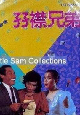 免费a网址